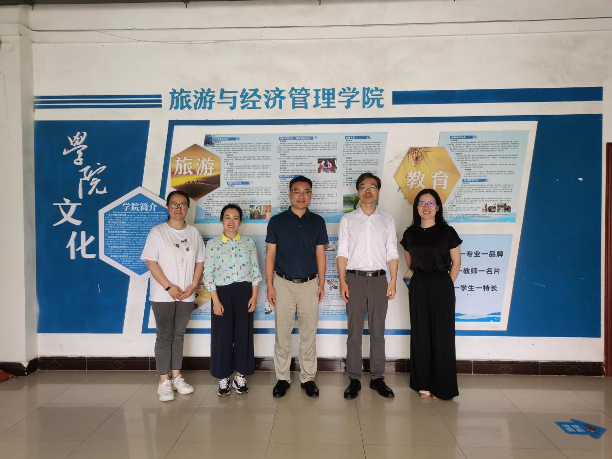 QQ图片20230608171005(1)