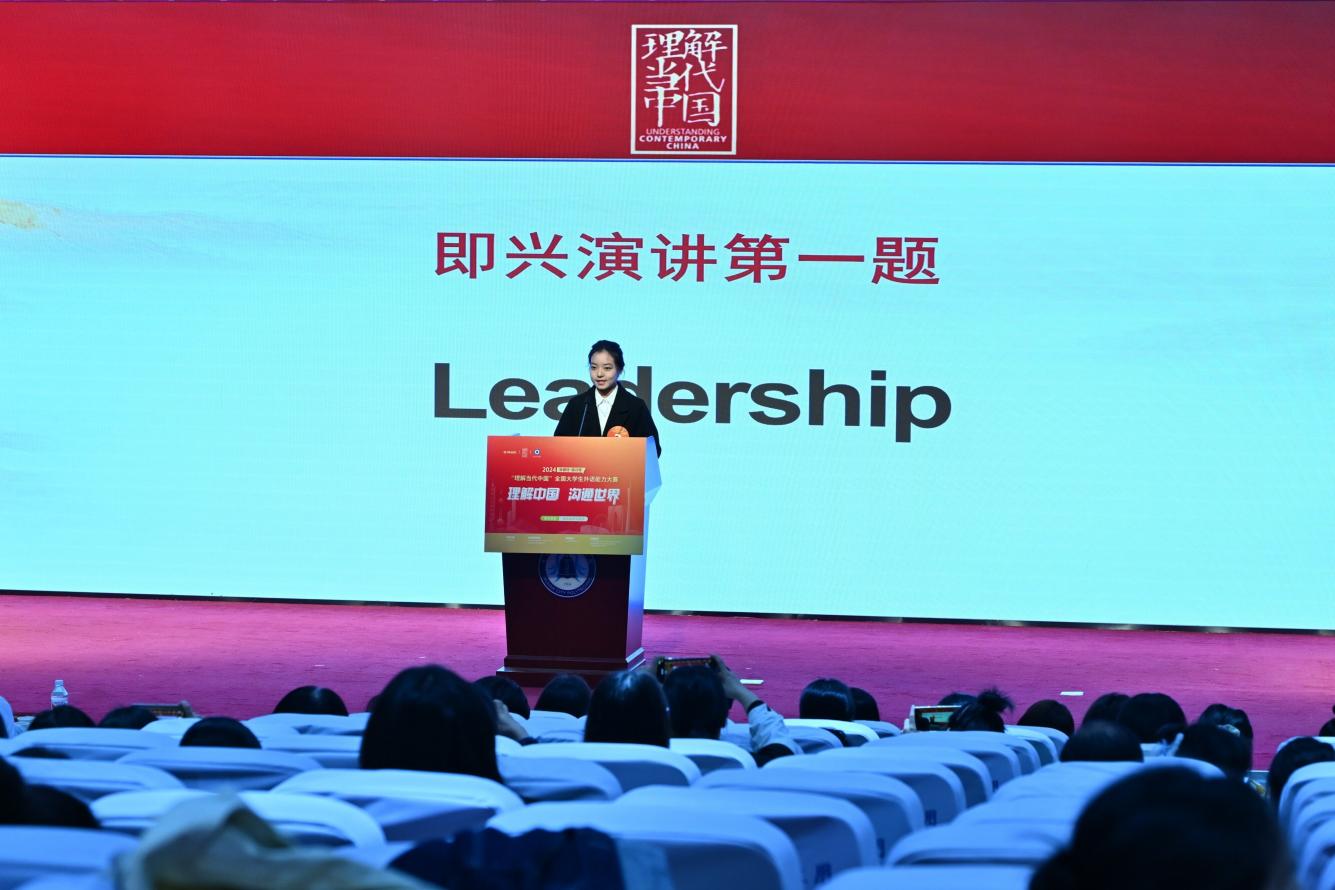 ZAU_6551-opq3292732603