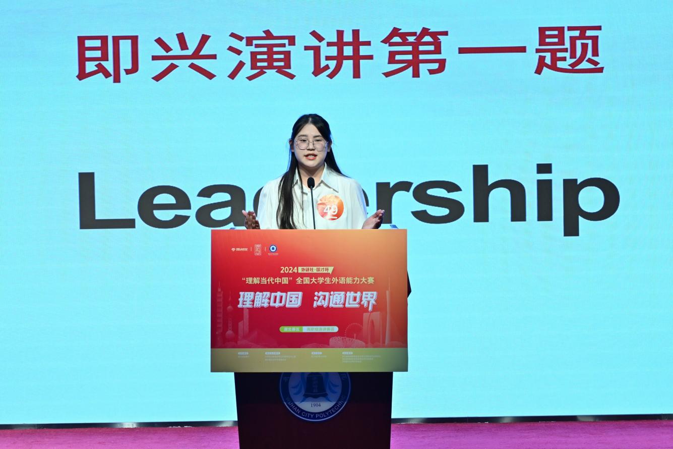 ZAU_7657-opq3293146267