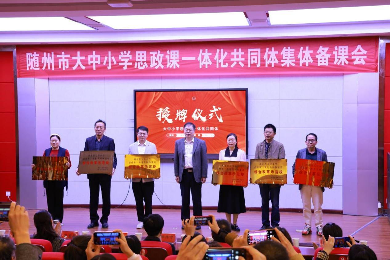 QQ图片20231106142921