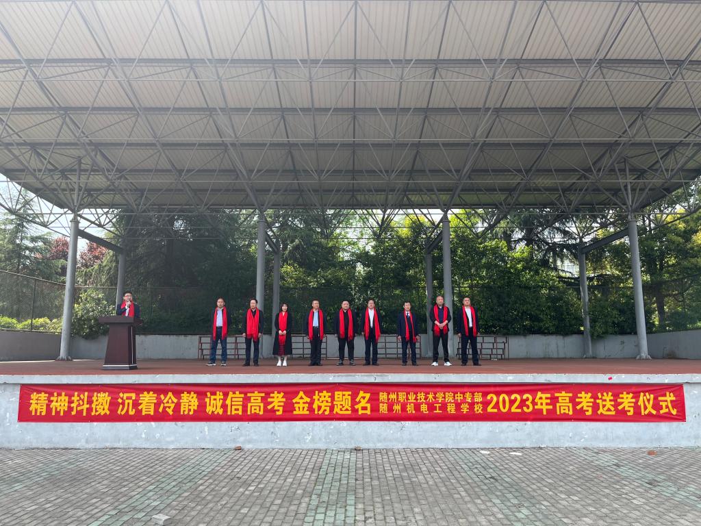 d82d155574d12ecf247459443e1afb2