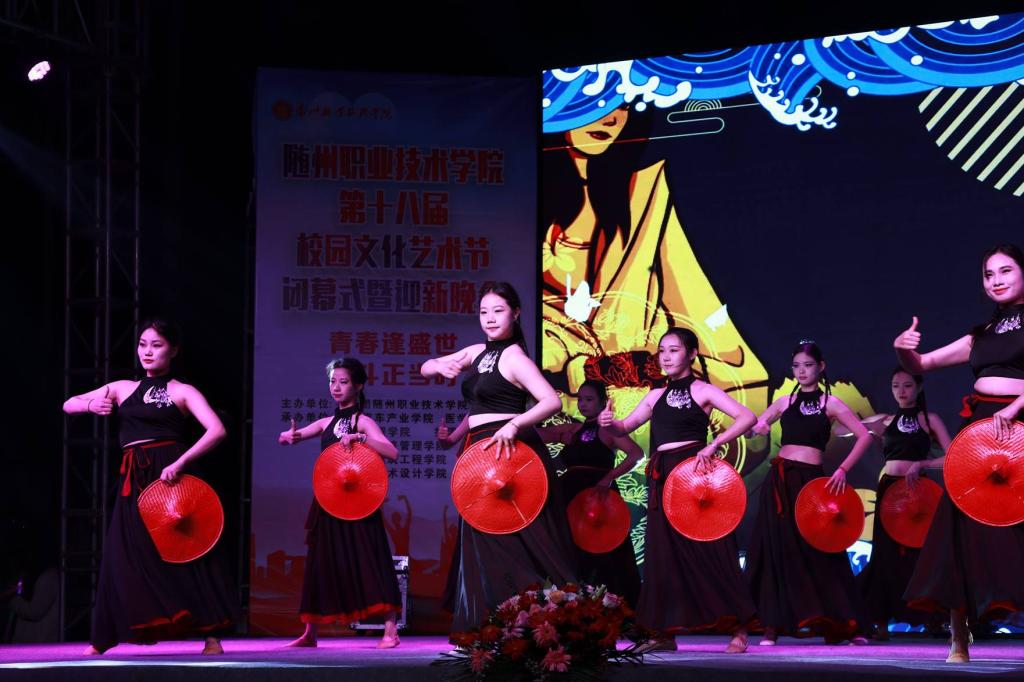 QQ图片20231127104436