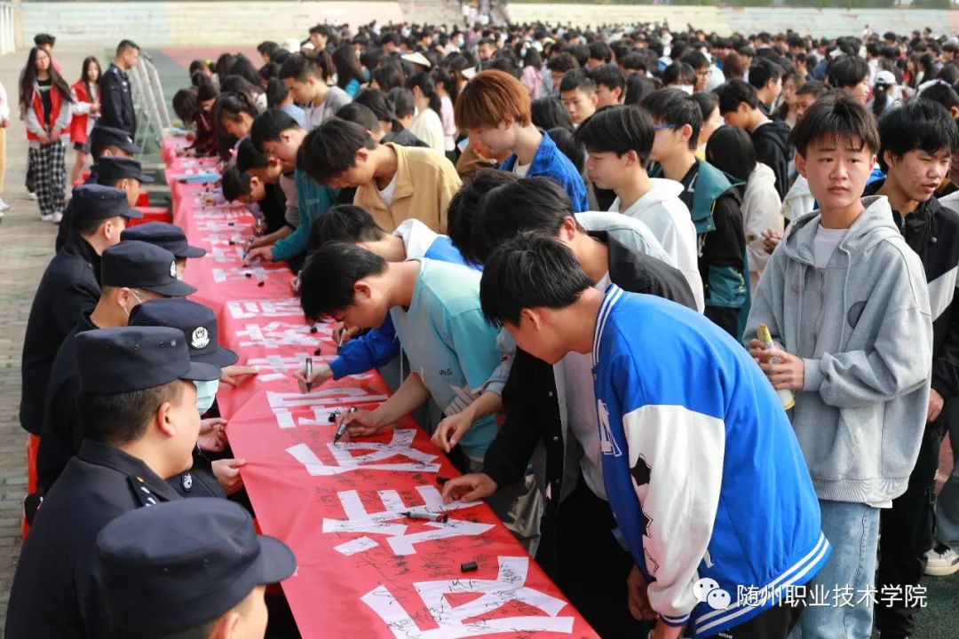 QQ图片20230413110557 QQ图片20230413110557