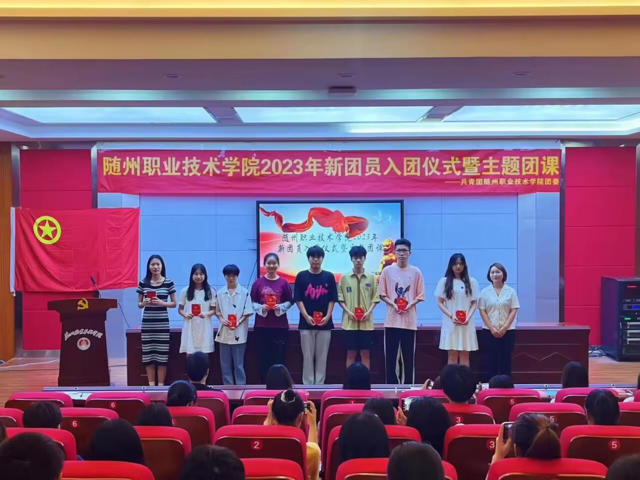 QQ图片20230616103515