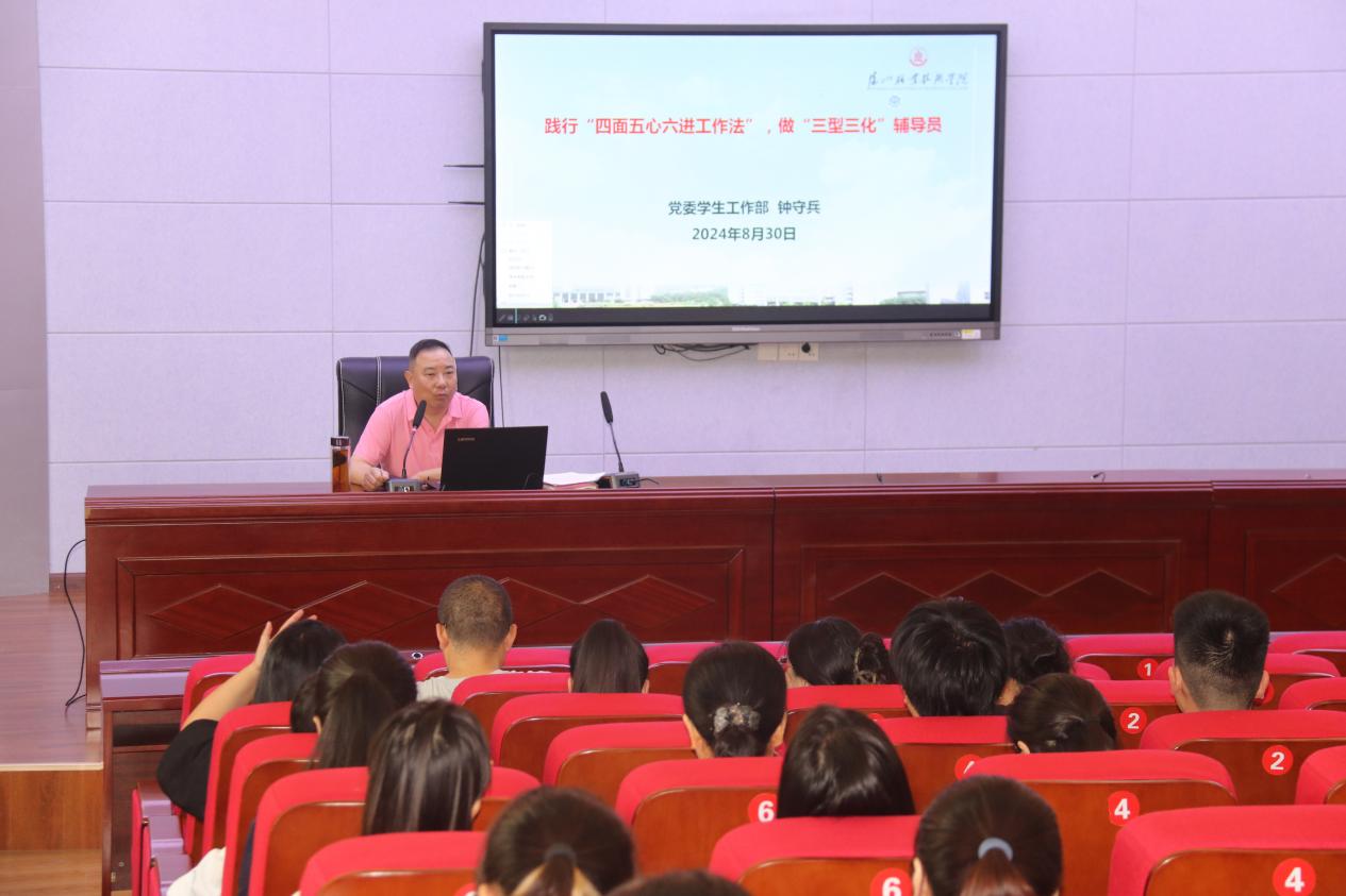 b708b1126b384679de89ba3fcdb91385