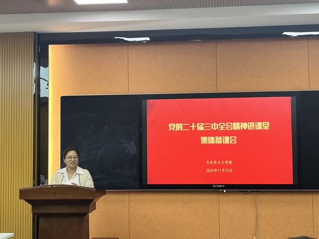 d69de895f2863f059135736003b34714